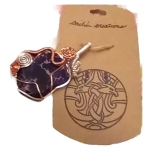 Authentic Jasper Artist Made Copper & Silver Wire Wrapped "Nurture & Balanc…